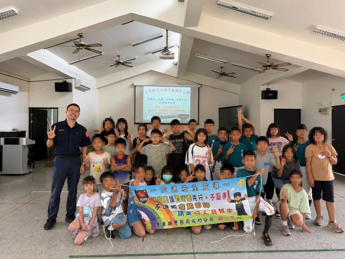 圖片來源：臺東縣政府
