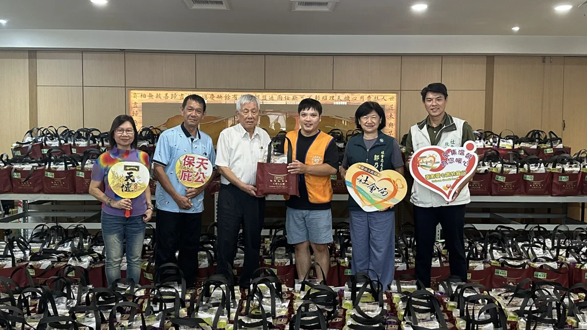 圖片來源:臺南市政府