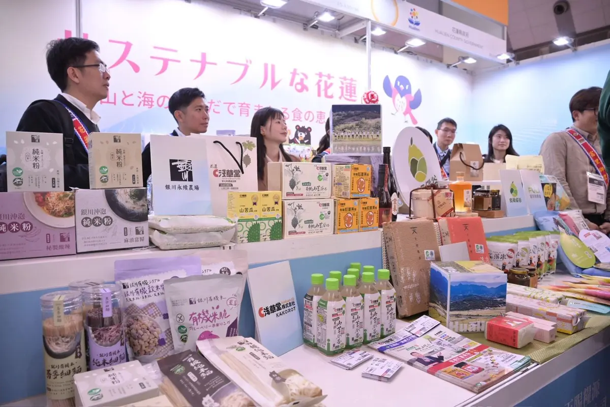 圖片來源:花蓮縣政府