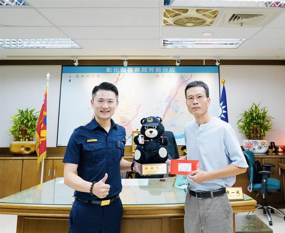 圖片來源:彰化縣政府