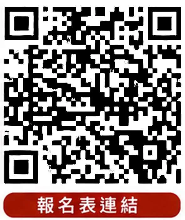 雙十國慶動起來!金門大橋VEGRUN公益路跑開放報名,一起健康愛地球