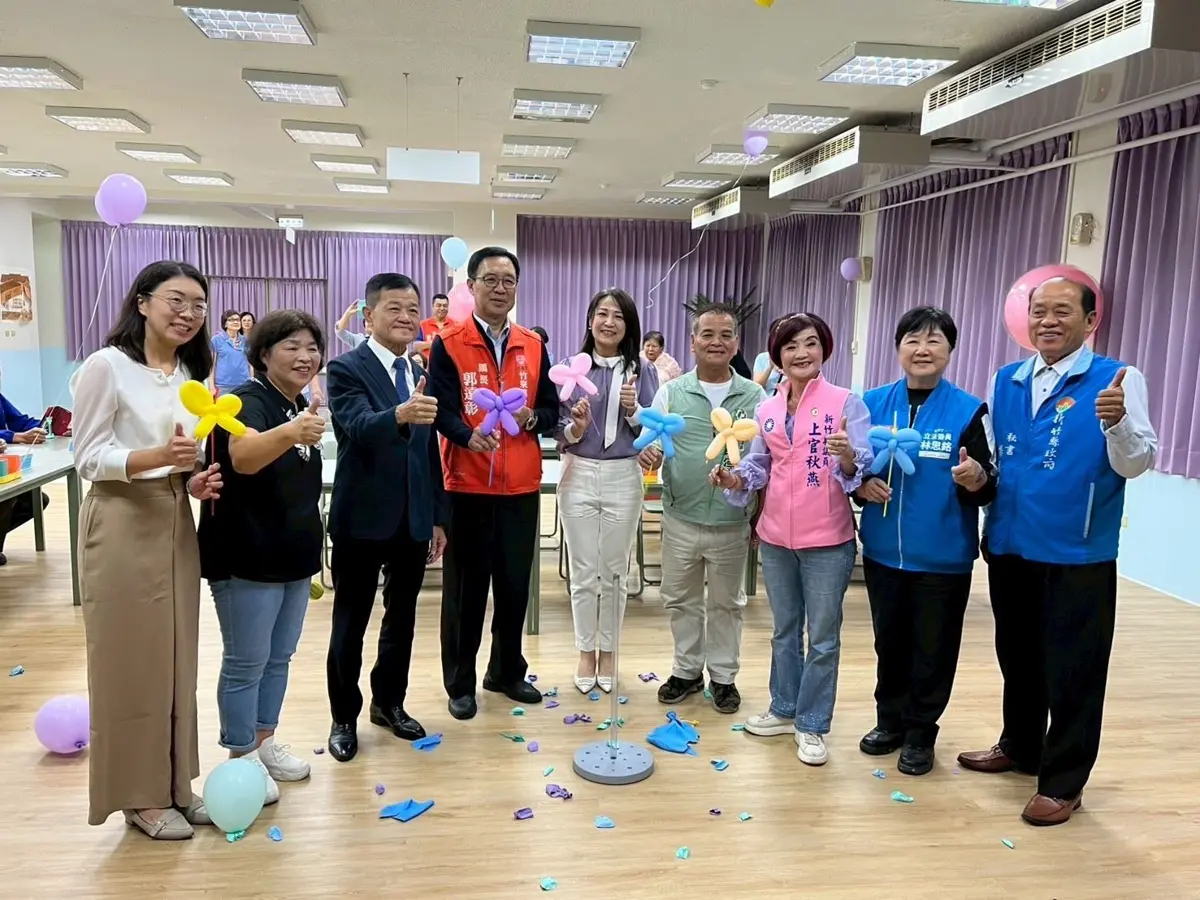 圖片來源:新竹縣政府