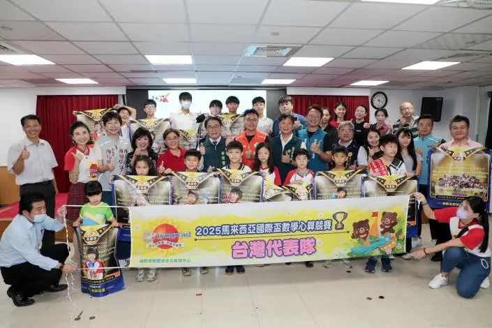 圖片來源:臺南市政府