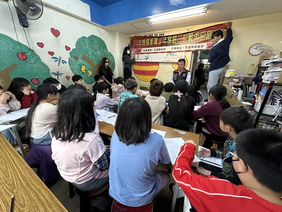 花蓮新課程:客家口說藝術魅力揭幕