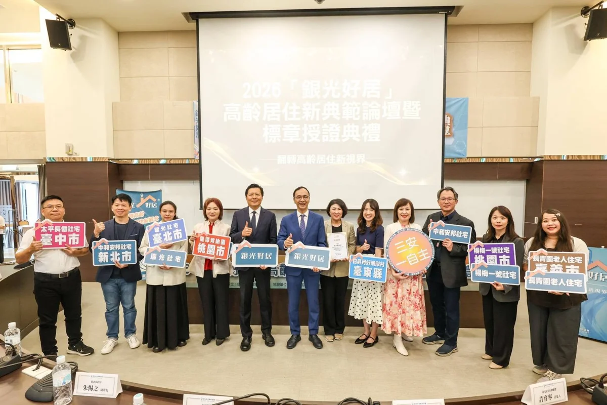 圖片來源:臺東縣警察局