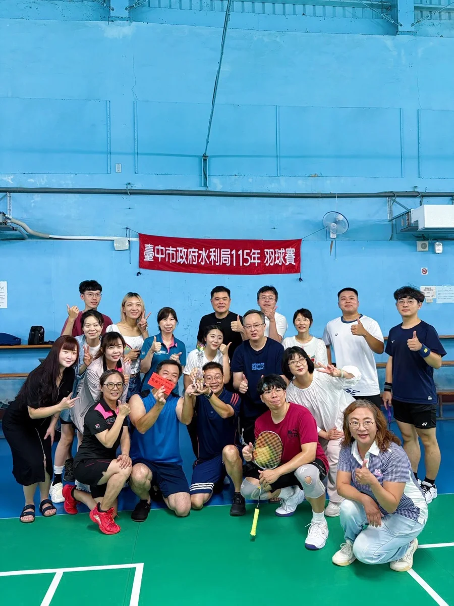 圖片來源：臺中市政府