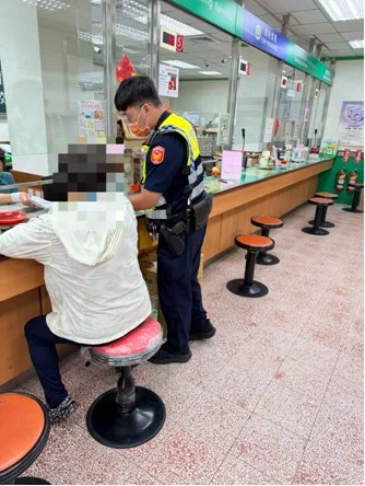 彰化女險被「網路老公」騙走13萬!警郵聯手戳破假交友投資騙局