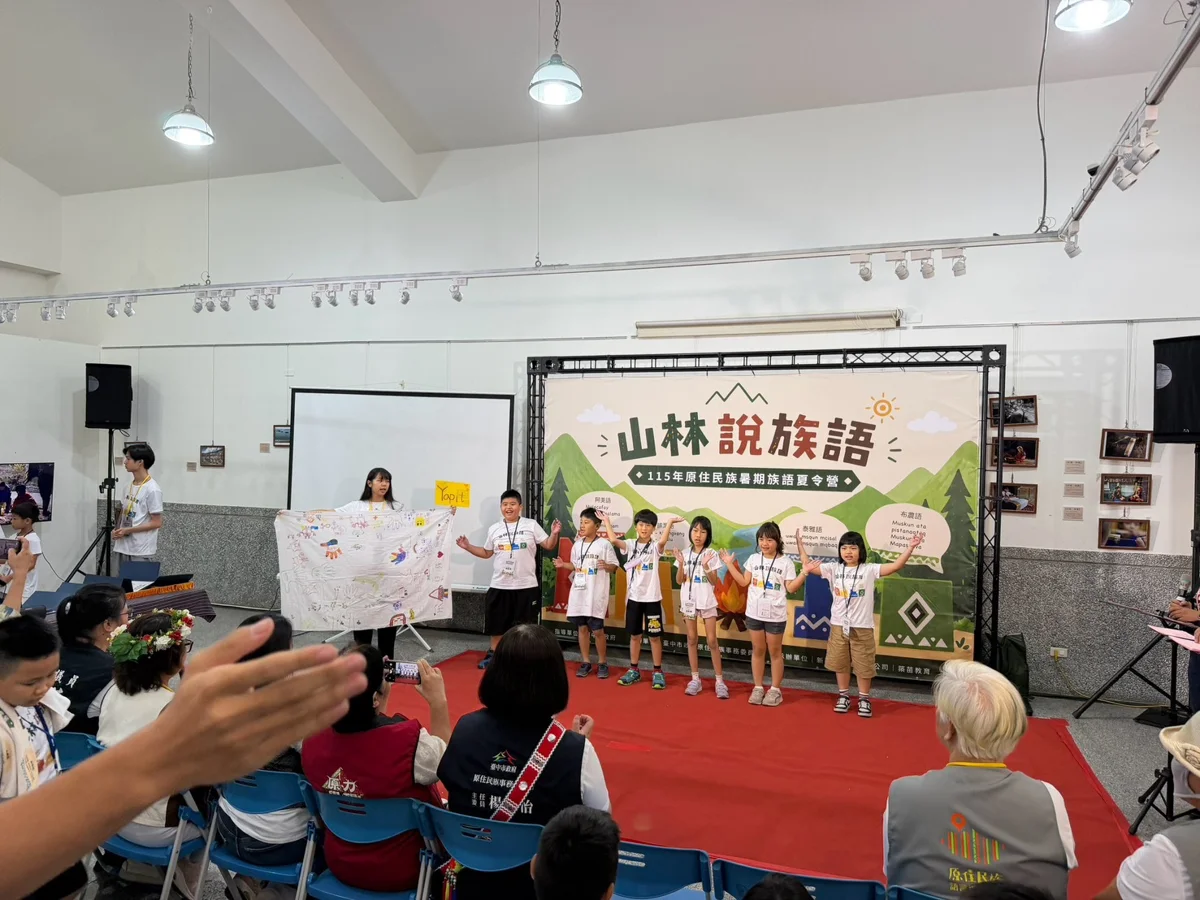 圖片來源：臺中市政府