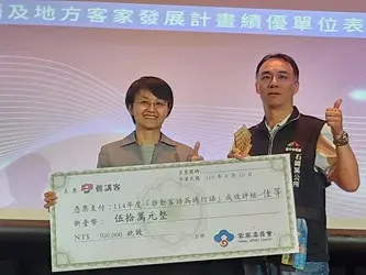 圖片來源：臺中市政府
