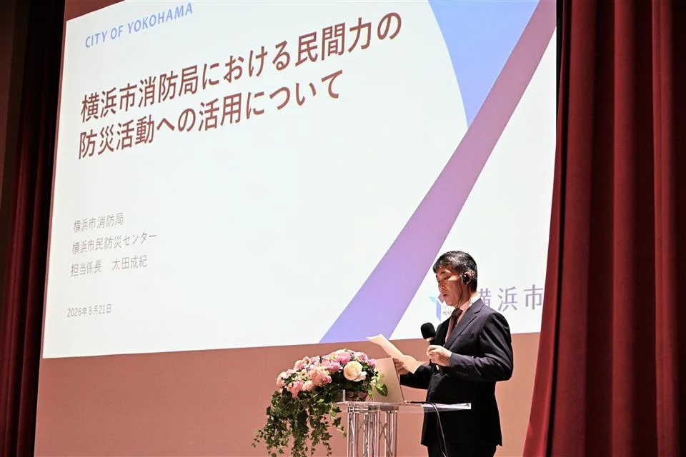 圖片來源：彰化縣政府