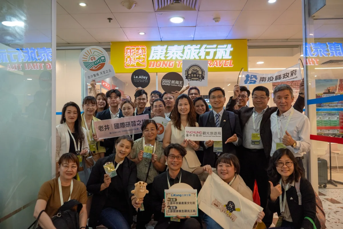 圖片來源:臺中市政府