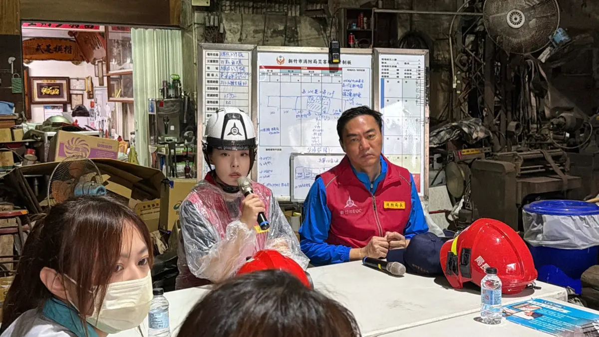 圖片來源：新竹市政府