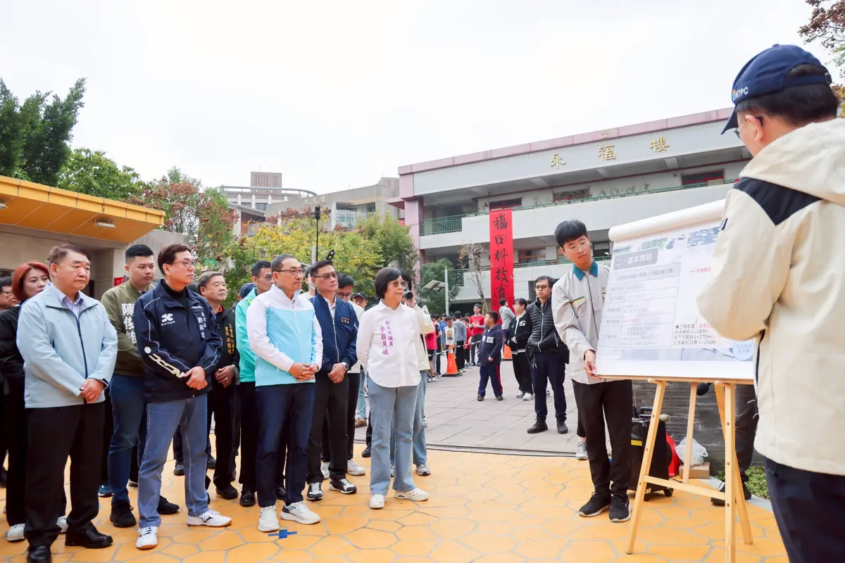 圖片來源:新北市政府