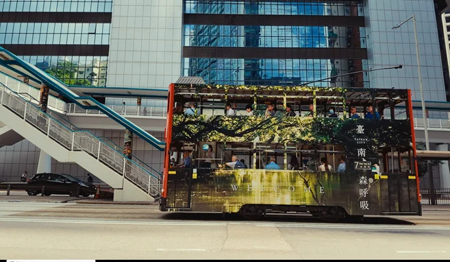 圖片來源：臺南市政府