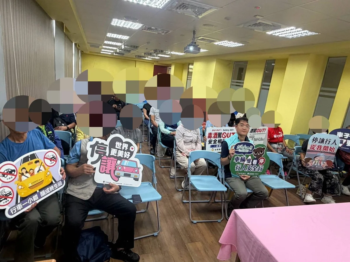 圖片來源:臺東縣政府