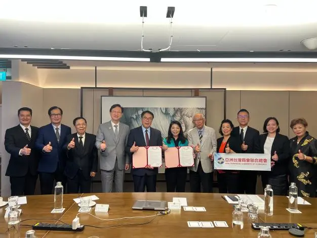 圖片來源:臺南市政府