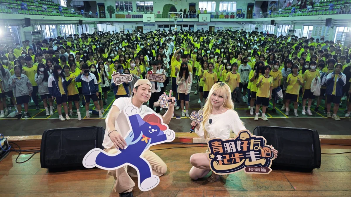 圖片來源:新竹縣政府