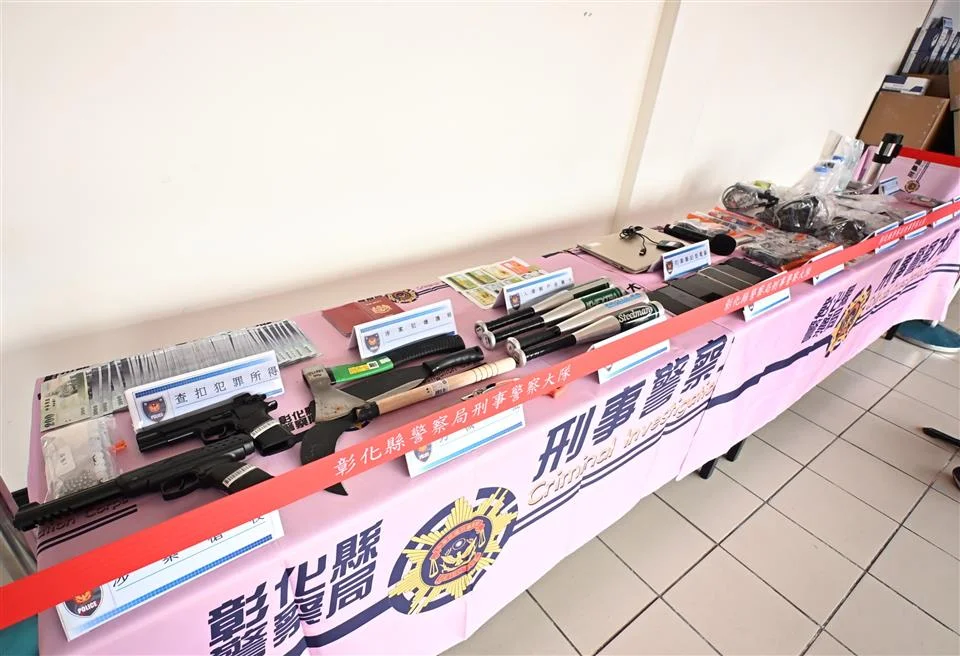 圖片來源:彰化縣政府