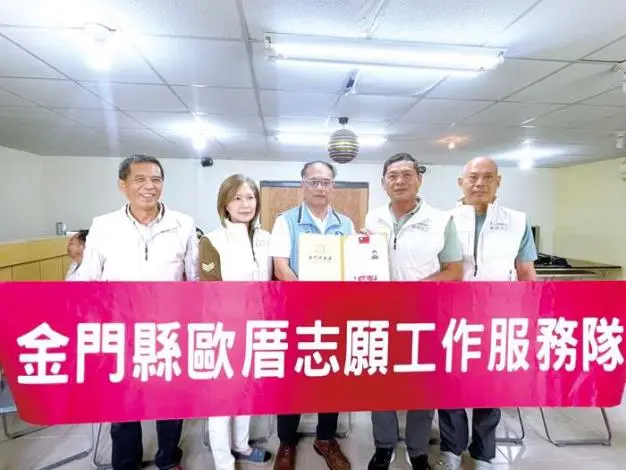 金門歐厝500年古厝群有救了!在地志工隊成軍 守護「活的閩南文化博物館」