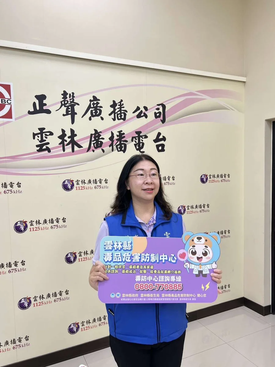 圖片來源：雲林縣政府