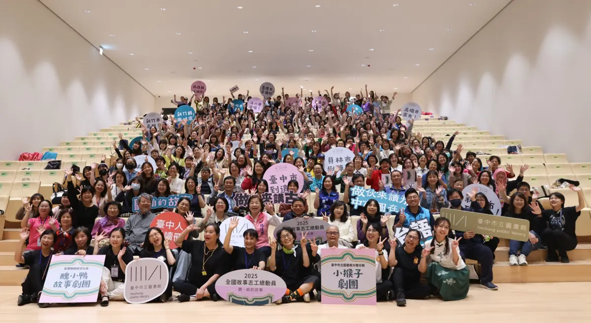 台中新地標綠美圖搶先開箱!全國270位故事高手齊聚,年底開幕亮點一次看