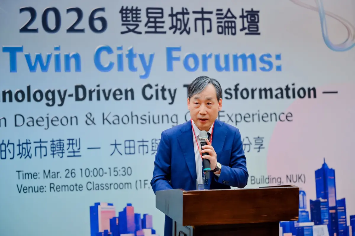 圖片來源:高雄市政府