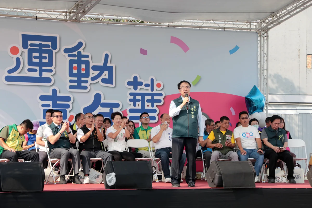 圖片來源:臺南市政府