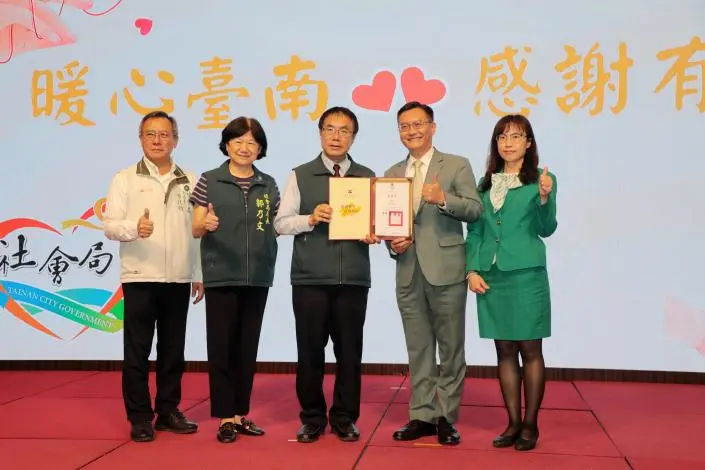 圖片來源:臺南市政府