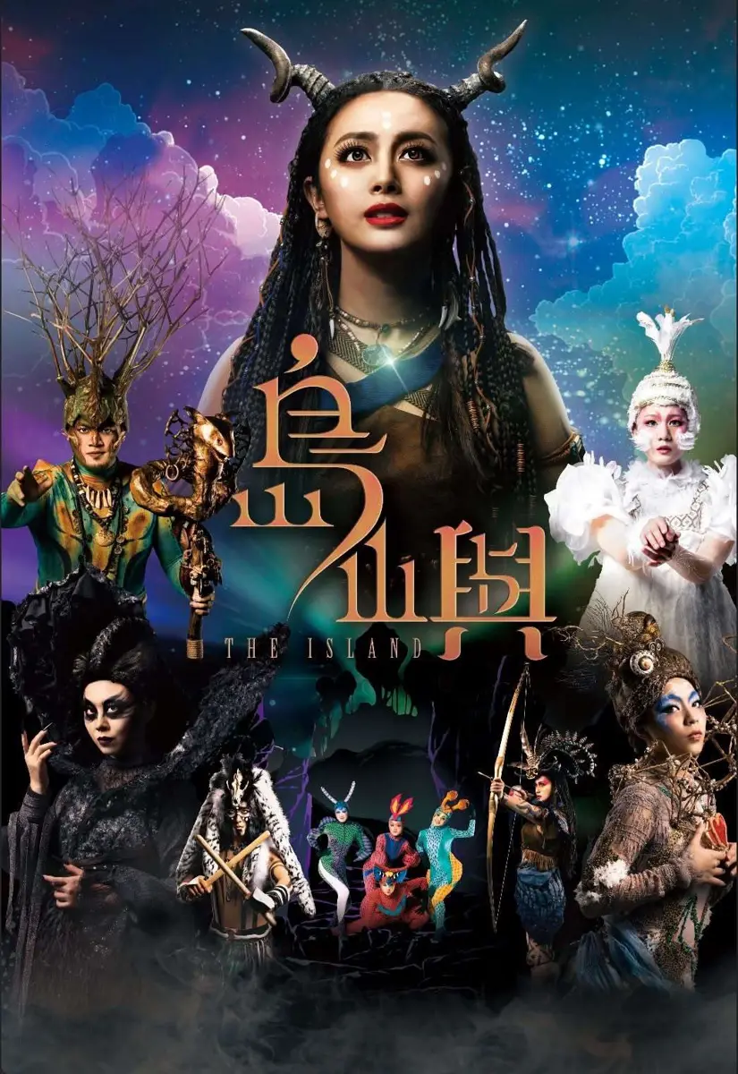 圖片來源:雲林縣政府
