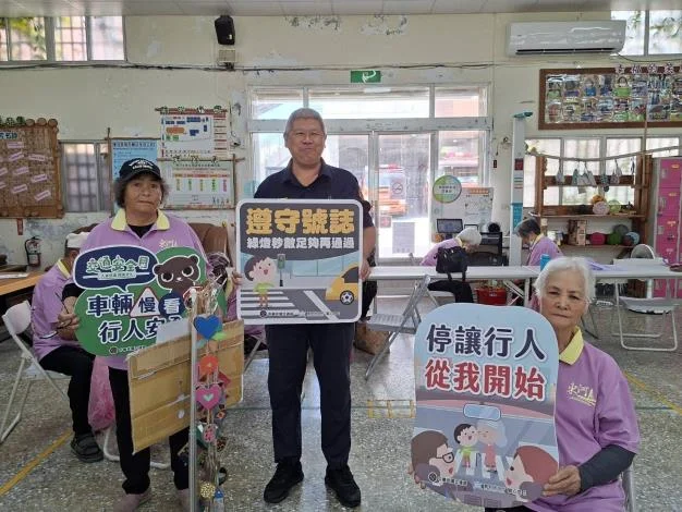 圖片來源:臺東縣政府