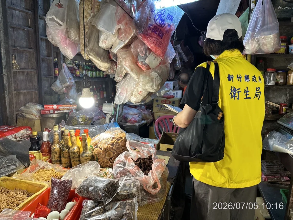 圖片來源:新竹縣政府