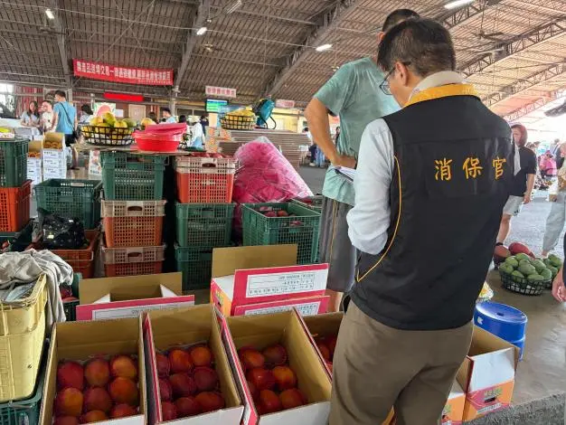 圖片來源:臺南市政府
