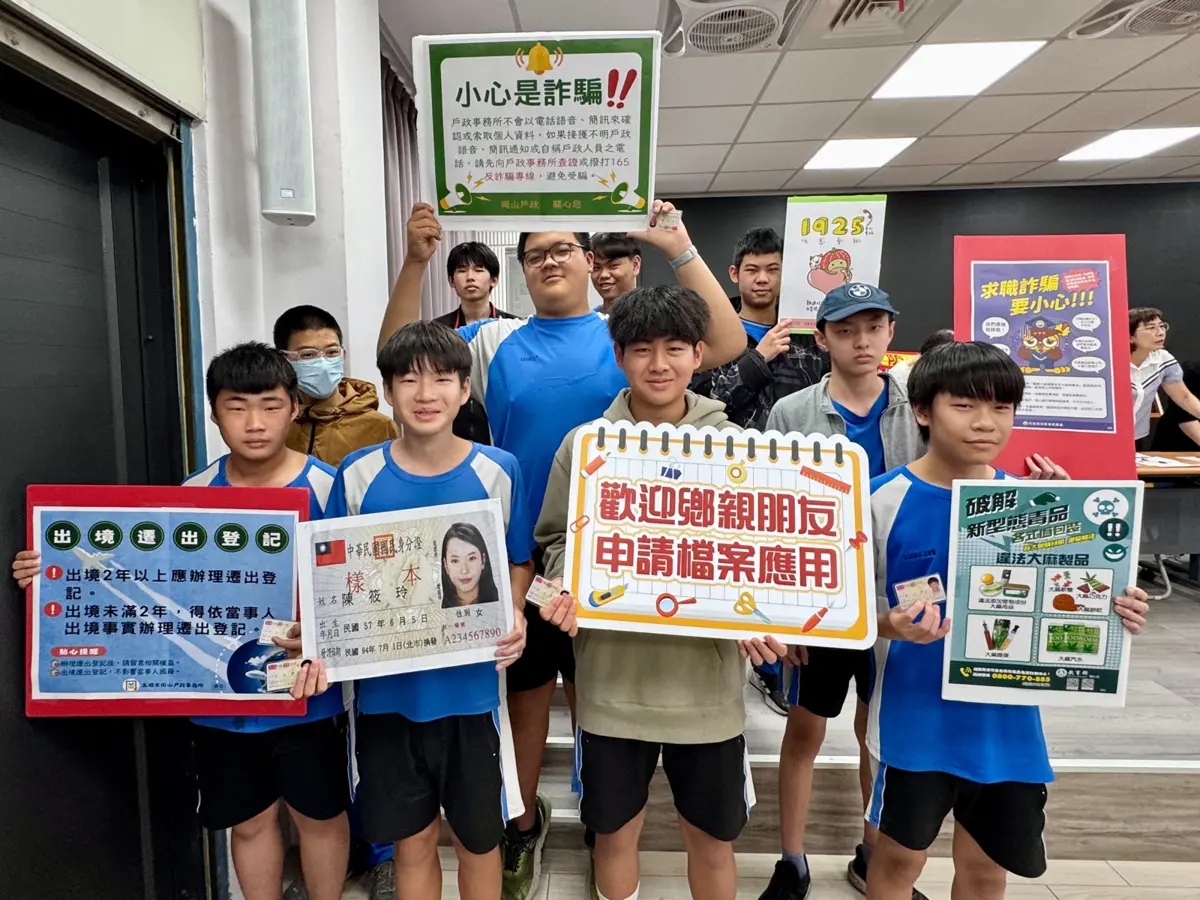 圖片來源:高雄市政府