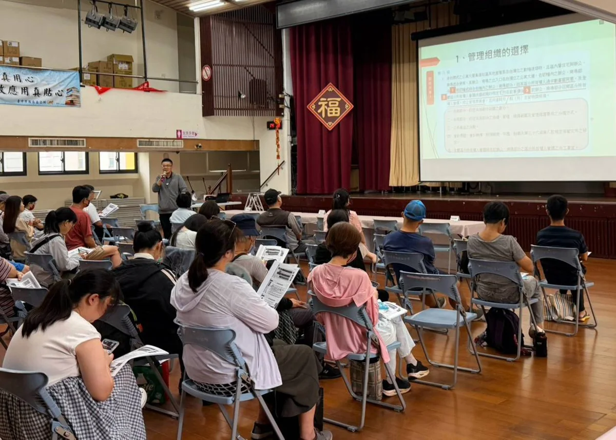 圖片來源：臺中市政府