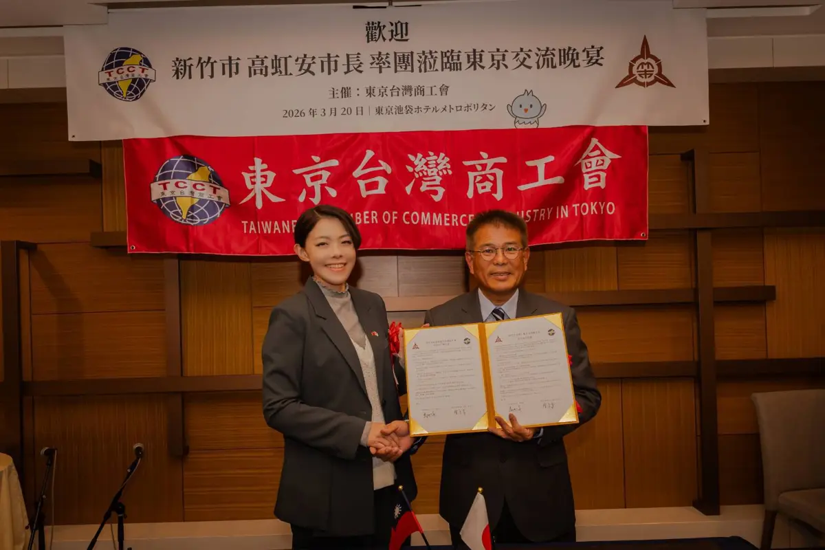 圖片來源:新竹市政府