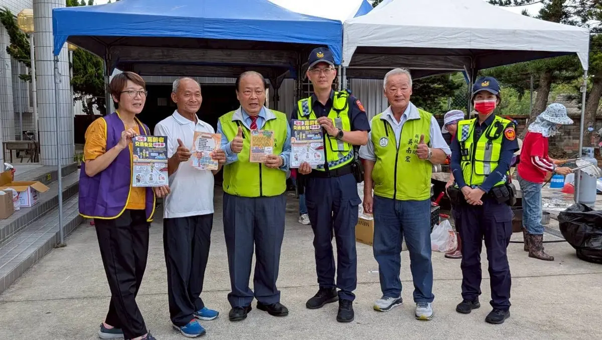 圖片來源:澎湖縣政府