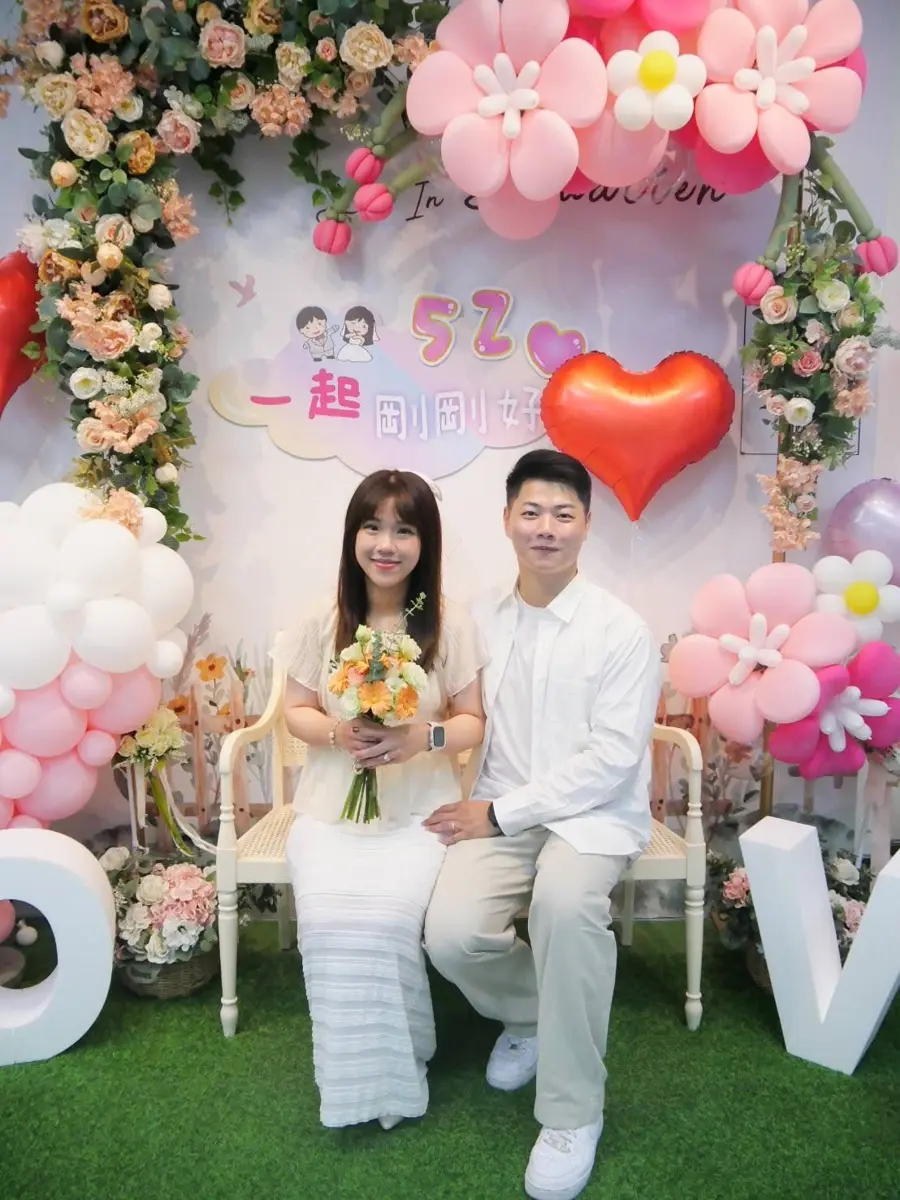 花蓮戶政「520」好浪漫!新人登記結婚送好禮 甜蜜氛圍滿點