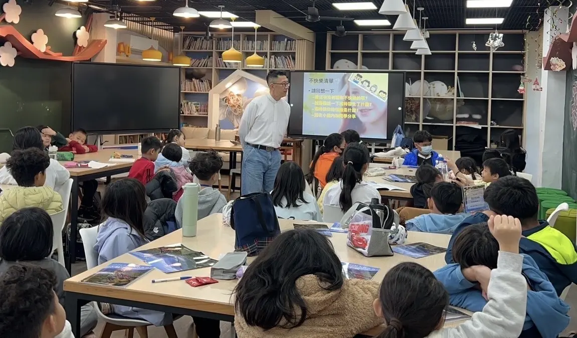 圖片來源:臺中市政府