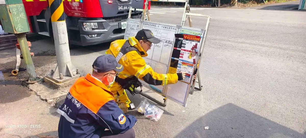 圖片來源:高雄市政府消防局-新聞稿