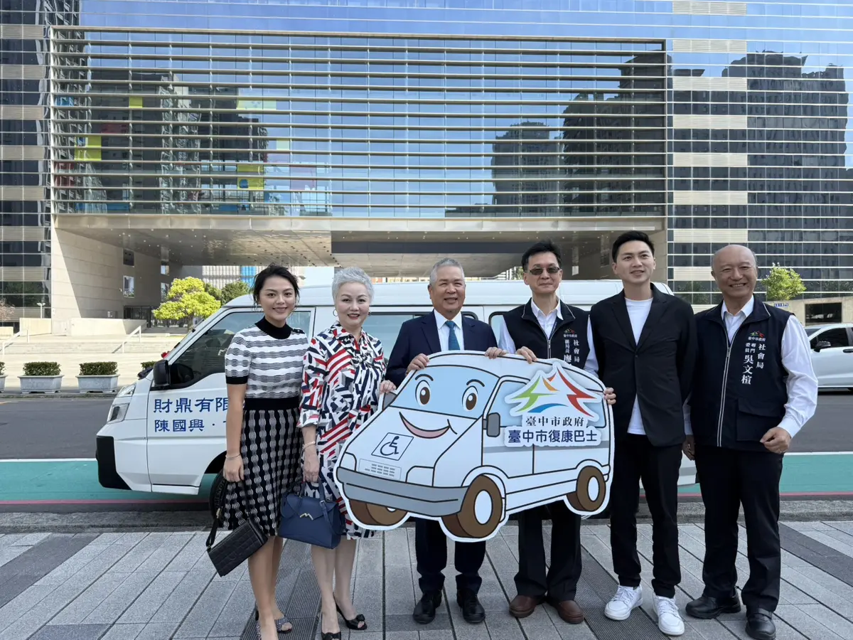父洗腎之痛化大愛!財鼎公司再捐第5輛復康巴士,暖流注入台中海線七區