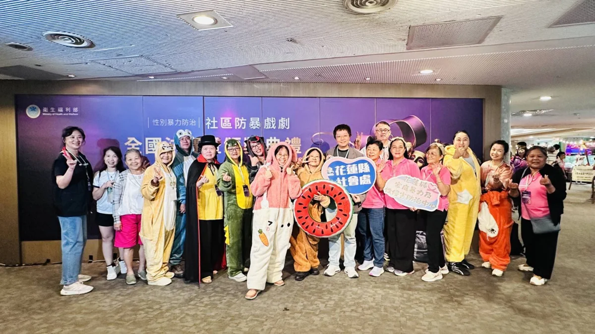 演活防暴日常！花蓮市主睦里社區勇奪全國防暴戲劇賽第二名