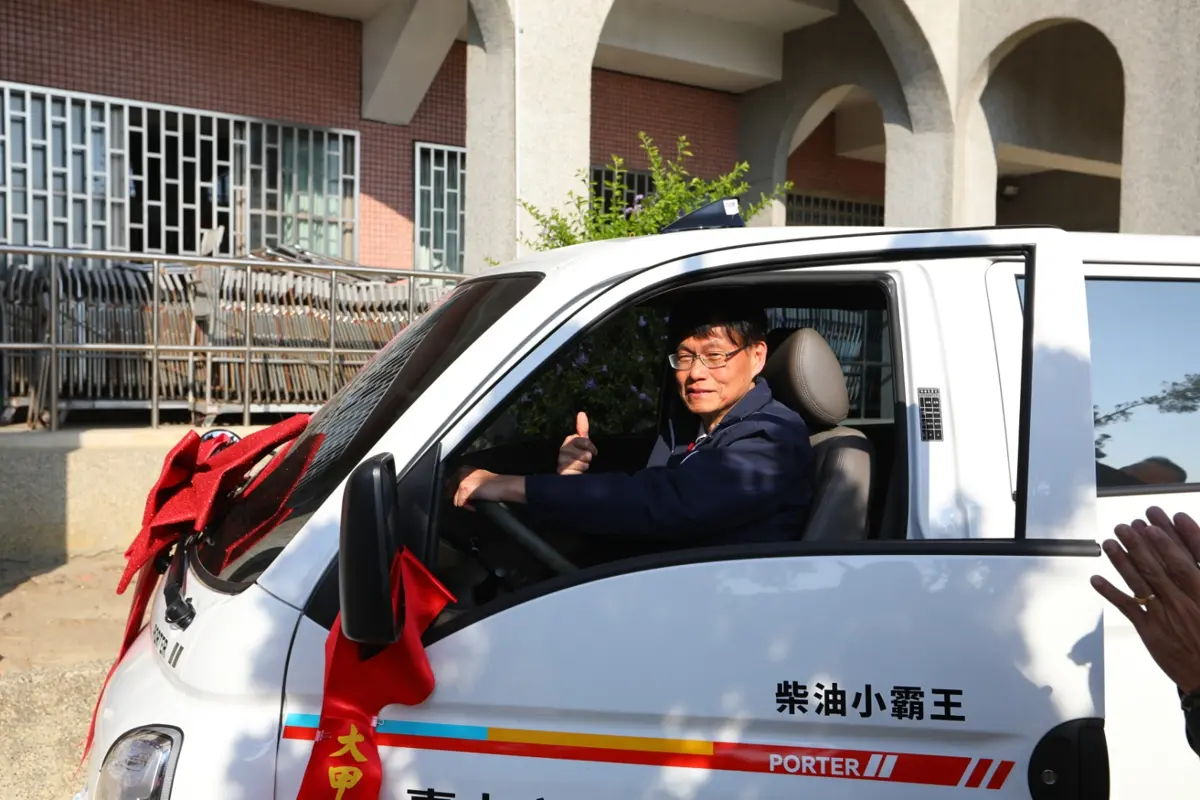 圖片來源:臺中市政府