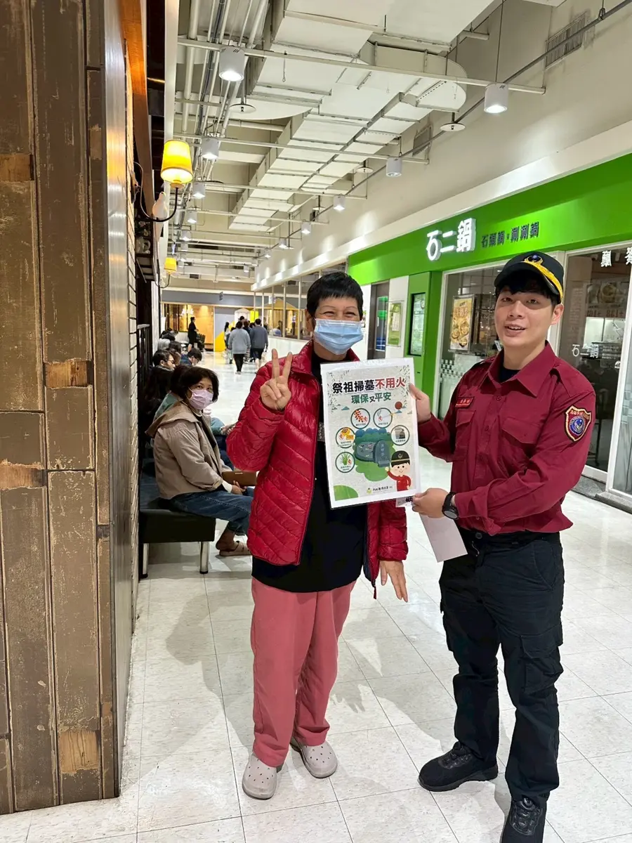 圖片來源:高雄市政府消防局-新聞稿