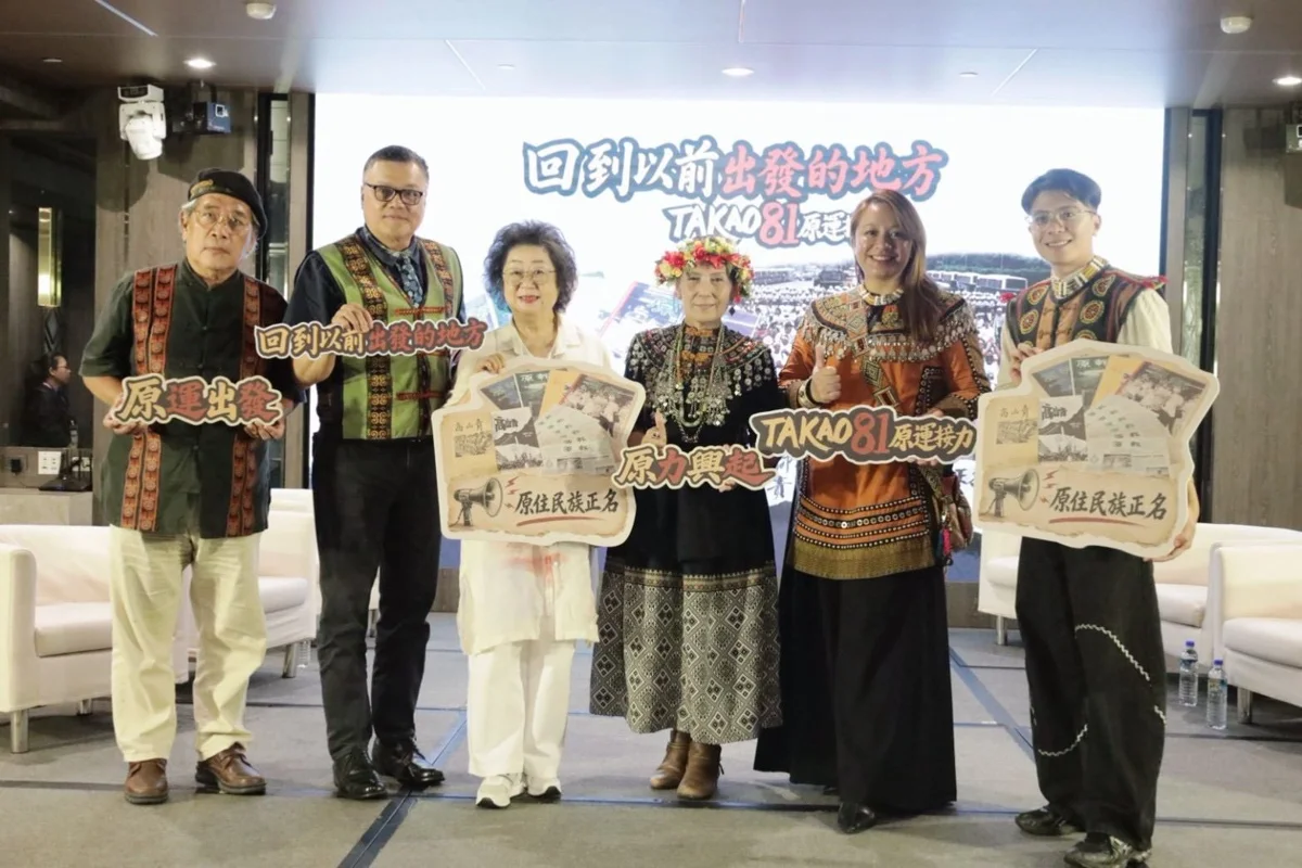 圖片來源:高雄市政府