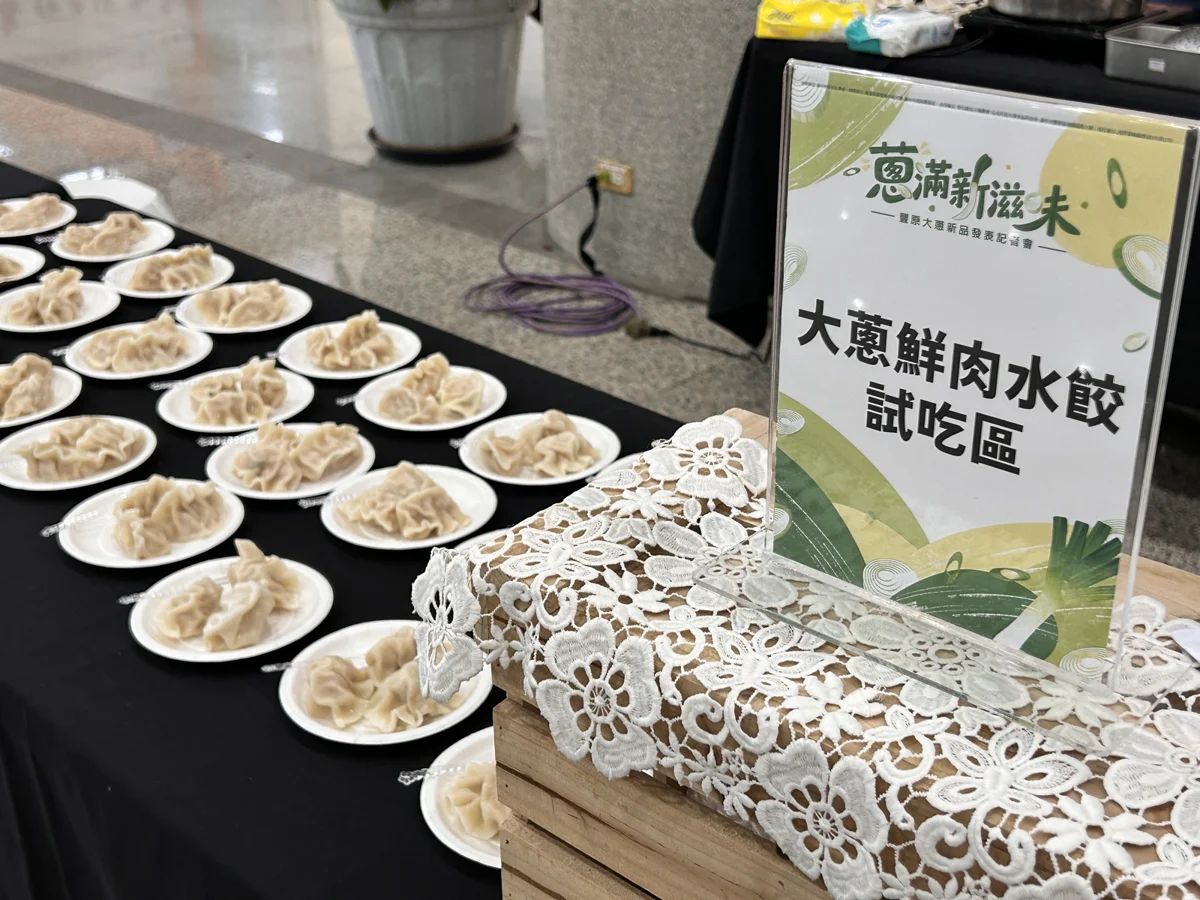 圖片來源：臺中市政府