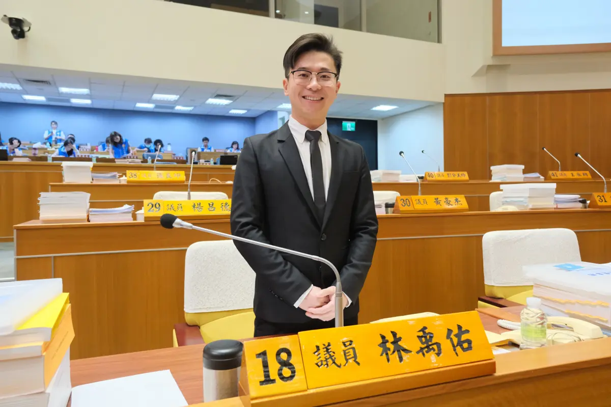 圖片來源:新竹縣政府