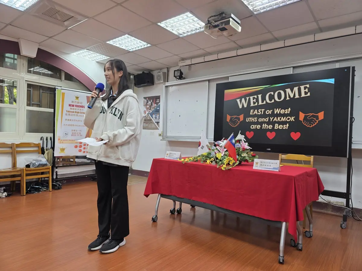 圖片來源:臺北市政府
