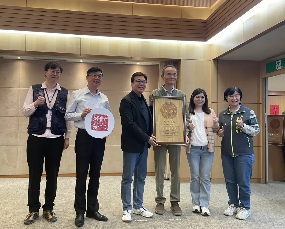 圖片來源:新北市政府