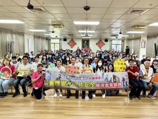 臺南關廟社福機構大演練！模擬強震、停電複合災情 強化弱勢族群應變力