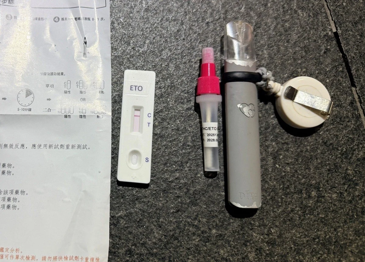 圖片來源:臺北市政府